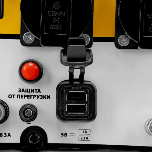 Генератор инверторный GS-4500iSE, 4,5 кВт, 230 В, закрытый корпус, электростартер Denzel по ценам производителя в Санкт-Петербурге с доставкой по всей России