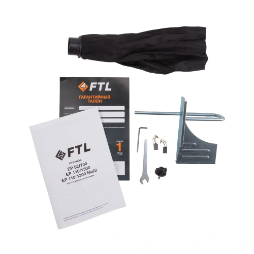 Сетевой рубанок FTL EP 82/700 купить в Москве с доставкой по всей России | ProtosMarket.ru