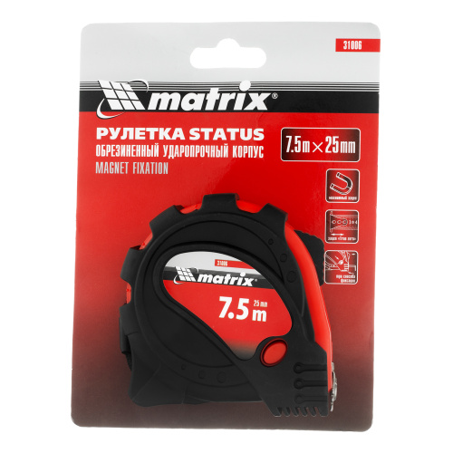 Рулетка Status Magnet 3 fixations,7,5 м х 25 мм,обрезиненный корпус,зацеп с магнитом Matrix по ценам производителя в Санкт-Петербурге с доставкой по всей России
