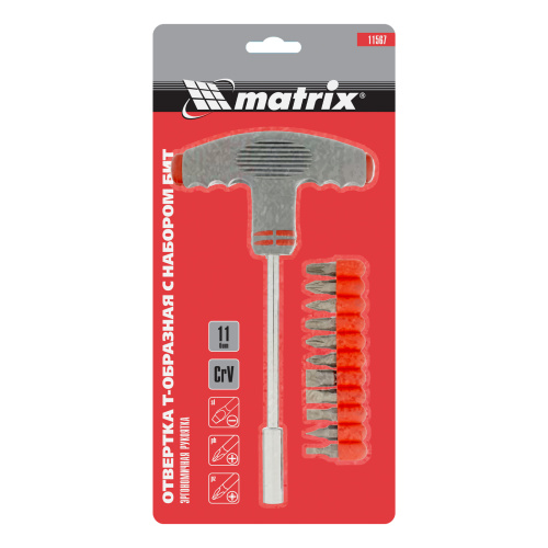 Отвертка с Т-образной эргономичной ручкой и набором бит, 11 шт, CrV Matrix купить в Москве с доставкой по всей России | ProtosMarket.ru