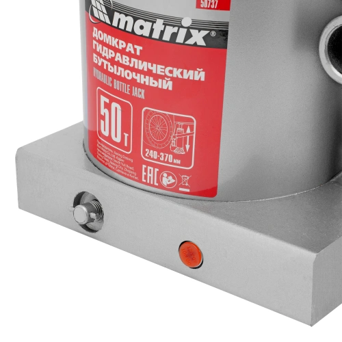 Домкрат гидравлический бутылочный, 50 т, высота подъема 240-370 мм Matrix по ценам производителя в Санкт-Петербурге с доставкой по всей России