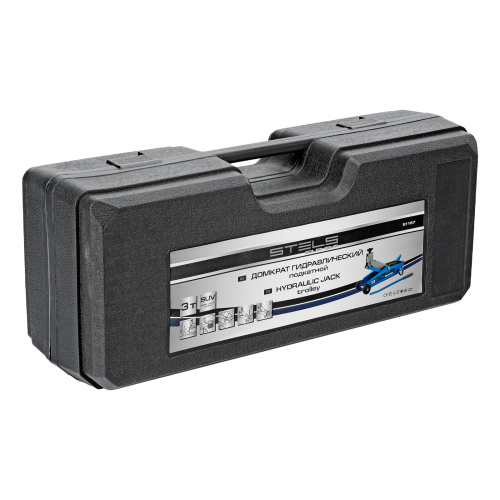 Домкрат гидравлический подкатной, высокий подъем, 3т, SUV, 190-535 мм, в кейсе Stels по ценам производителя в Санкт-Петербурге с доставкой по всей России