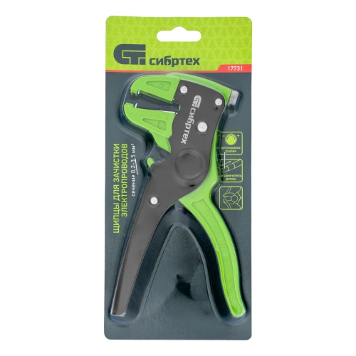Щипцы для зачистки электропроводов, сечением: 0.2-3.5 мм2, функция обрезания проводов Сибртех купить в Москве с доставкой по всей России | ProtosMarket.ru