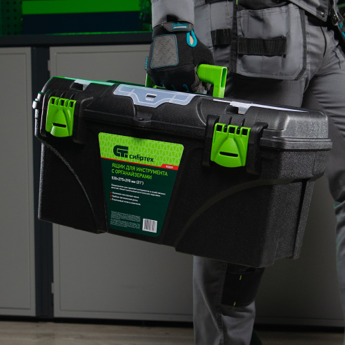 Ящик для инструментов 21”, с органайзерами Сибртех купить в Москве с доставкой по всей России | ProtosMarket.ru