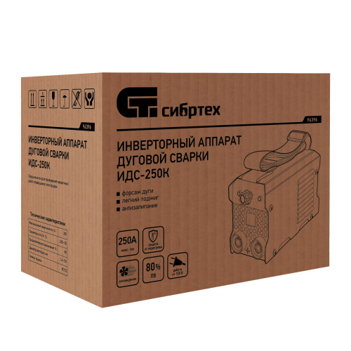 Инверторный аппарат дуговой сварки ИДС-250K, 250 А, ПВ 80%, диаметр электрода 1,6-5 мм Сибртех по ценам производителя в Санкт-Петербурге с доставкой по всей России