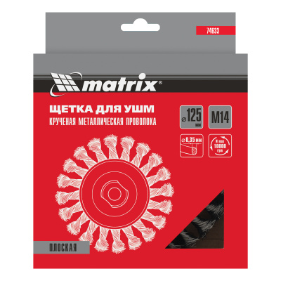 Щетка для УШМ 125 мм, М14, плоская, крученая проволока 0.35 мм Matrix купить в Москве с доставкой по всей России | ProtosMarket.ru