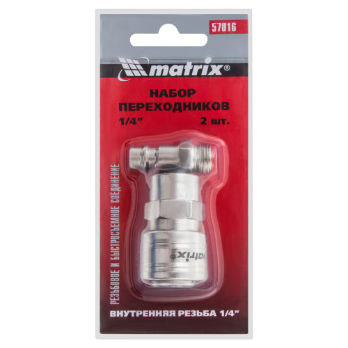 Набор переходников, быстросъемное соединение, резьбовое соед, 2 шт, внутр. D 1/4 Matrix купить в Москве с доставкой по всей России | ProtosMarket.ru