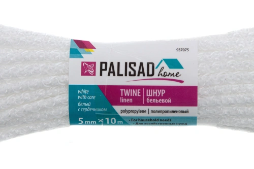 Шнур бельевой полипропиленовый с сердечником, 5 мм, L 10 м, белый, Home Palisad по ценам производителя в Санкт-Петербурге с доставкой по всей России