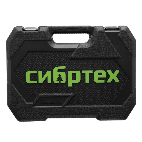 Набор инструментов, 1/2", 1/4", пластиковый кейс, 82 предмета Сибртех купить в Москве с доставкой по всей России | ProtosMarket.ru
