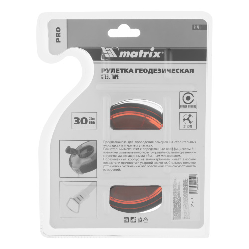 Рулетка геодезическая 30 м х 12,5 мм, закрытый корпус, стальная лента, односторонняя шкала, Pro Matrix по ценам производителя в Санкт-Петербурге с доставкой по всей России