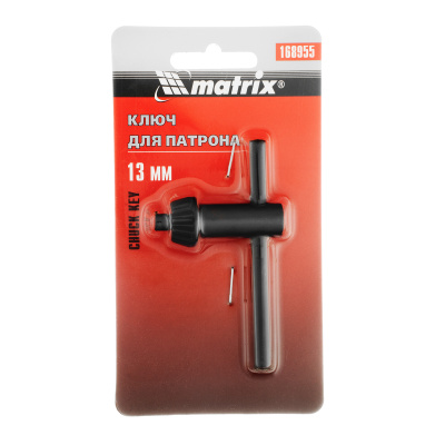 Ключ для патрона, 13 мм, Т-образный Matrix купить в Москве с доставкой по всей России | ProtosMarket.ru