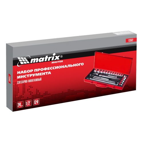 Набор торцевых головок с трещоткой 1/2", 24 предмета Matrix купить в Москве с доставкой по всей России | ProtosMarket.ru