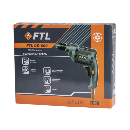 Инверторное зарядное устройство KVAZARRUS PowerBox 50i, цветная коробка по ценам производителя в Санкт-Петербурге с доставкой по всей России