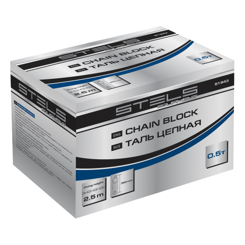 Таль цепная, 0.5 т, h подъема 2.5 м, расстояние между крюками 350 мм Stels по ценам производителя в Санкт-Петербурге с доставкой по всей России
