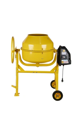 Бетоносмеситель 63 л TOR 74008 220В (перфорированный венец) купить в Москве с доставкой по всей России | ProtosMarket.ru