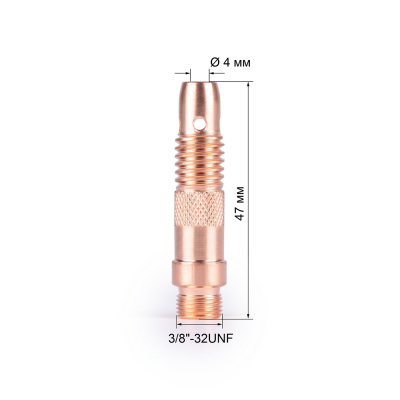 FoxWeld Корпус цанги 4,0мм TIG17/18/26 (701.0198/ТЕ0001-40, пр-во FoxWeld/КНР) купить в Москве с доставкой по всей России | ProtosMarket.ru