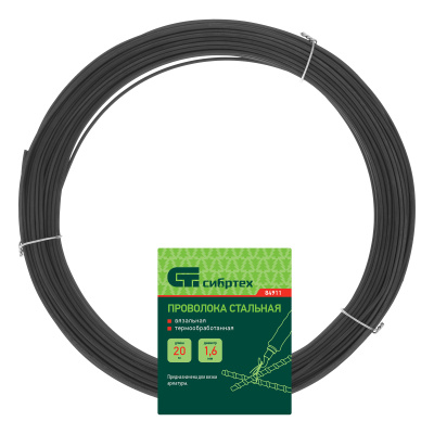 Проволока стальная 20 м, вязальная, термообработанная 1.6 мм Сибртех по ценам производителя в Санкт-Петербурге с доставкой по всей России