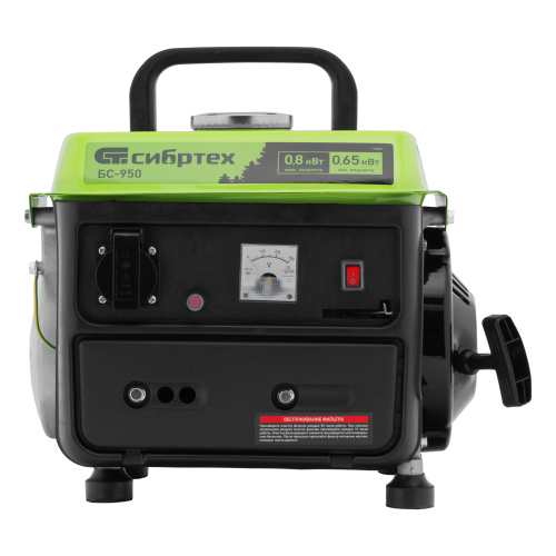 Генератор бензиновый БС-950, 0.8 кВт, 230 В, 2-х тактный, 4 л, ручной стартер Сибртех купить в Москве с доставкой по всей России | ProtosMarket.ru