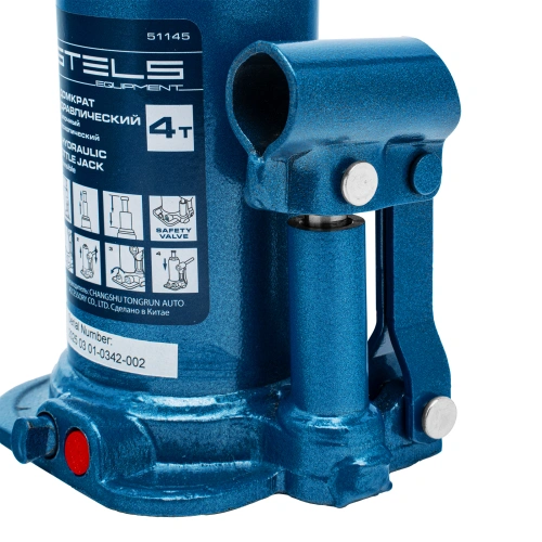 Домкрат гидравлический бутылочный телескопический, 4 т, подъем 170-420 мм Stels по ценам производителя в Санкт-Петербурге с доставкой по всей России