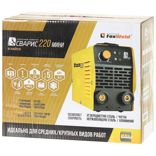 Сварочный аппарат СВАРИС 220 мини в кейсе (FoxWeld Китай) по ценам производителя в Санкт-Петербурге с доставкой по всей России