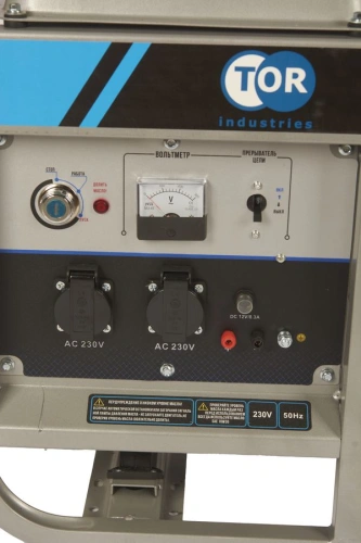 Генератор дизельный 2,8 кВт 220В 15 л с электростартером TOR KM3000D по ценам производителя в Санкт-Петербурге с доставкой по всей России