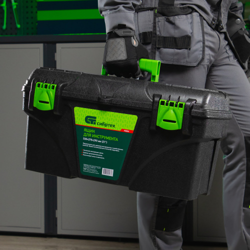 Ящик для инструмента, 530 х 275 х 290 мм, 21", пластик Сибртех купить в Москве с доставкой по всей России | ProtosMarket.ru