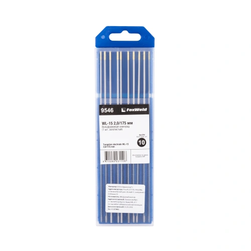 Вольфрамовый электрод WL-15 2,0мм / 175мм (1шт. золотистый) FoxWeld купить в Москве с доставкой по всей России | ProtosMarket.ru