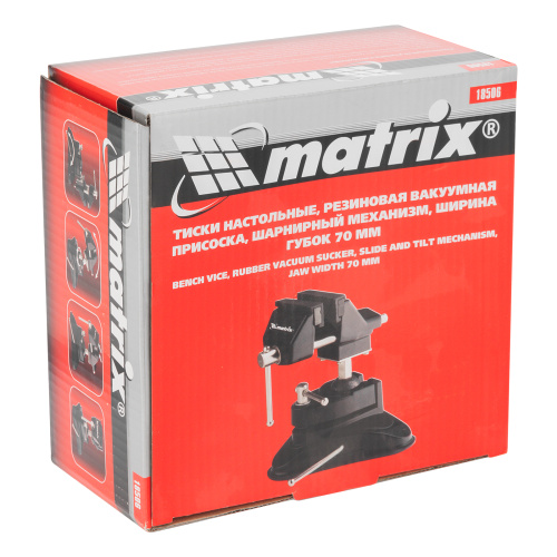 Тиски настольные, резиновая вакуумная присоска, шарнирный механизм, ширина рабочих губок 70 мм Matrix купить в Москве с доставкой по всей России | ProtosMarket.ru