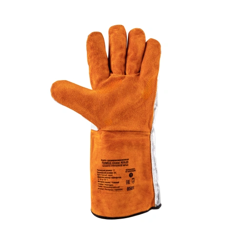 Краги алюминизированные FOXWELD Сплав KEVLAR по ценам производителя в Санкт-Петербурге с доставкой по всей России