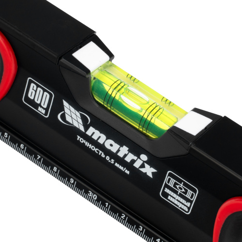 Уровень алюминиевый, усиленный, фрезерованный, 3 глазка, двухкомпонентные рукоятки, 600 мм Matrix по ценам производителя в Санкт-Петербурге с доставкой по всей России