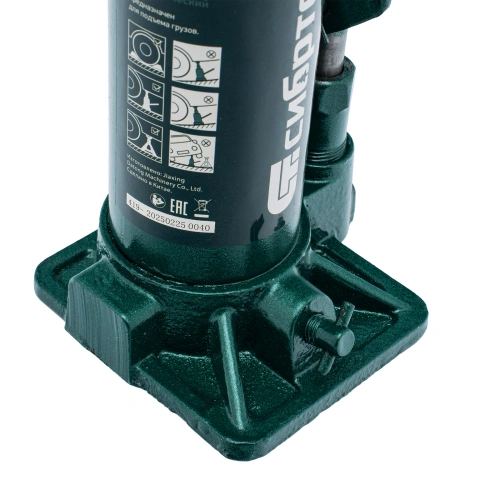 Домкрат гидравлический бутылочный, 5 т, 180-340 мм Сибртех по ценам производителя в Санкт-Петербурге с доставкой по всей России