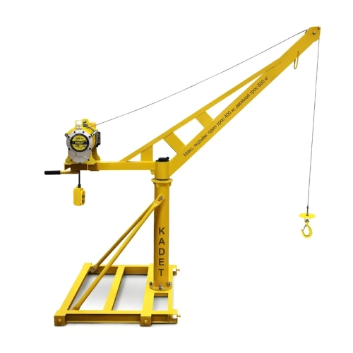 Мини кран OCALIFT KADET поворотный с лебёдкой скоростной TSA 300 кг 40м 220в по ценам производителя в Санкт-Петербурге с доставкой по всей России