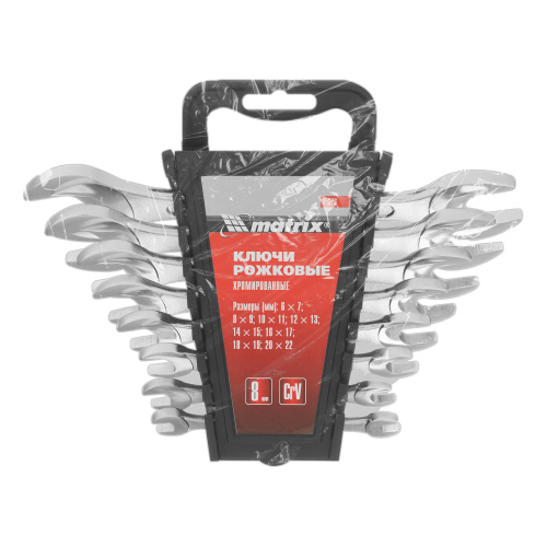 Набор ключей рожковых, 6-22 мм, 8 шт, CrV, хромированные Matrix купить в Москве с доставкой по всей России | ProtosMarket.ru
