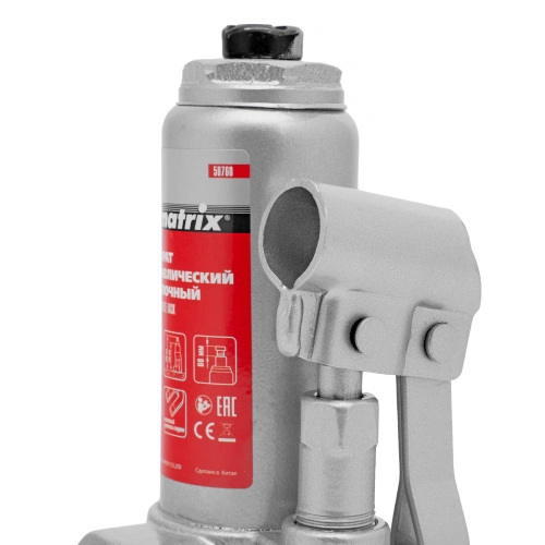 Домкрат гидравлический бутылочный, 2 т, h подъема 158-308 мм Matrix по ценам производителя в Санкт-Петербурге с доставкой по всей России