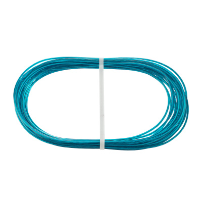 Шнур хозяйственный с полимерным покрытием, 2 мм, L 10 м, Home Palisad по ценам производителя в Санкт-Петербурге с доставкой по всей России