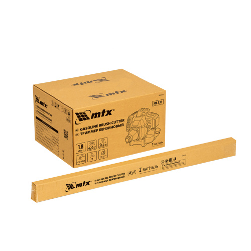Триммер бензиновый MT-33S, 33 см³, разъемная штанга, состоит из 2 частей MTX по ценам производителя в Санкт-Петербурге с доставкой по всей России