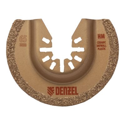 Набор насадок для МФИ универсальный, 15 шт Denzel купить в Москве с доставкой по всей России | ProtosMarket.ru