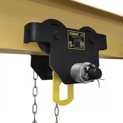 Каретка ручная с приводом OCALIFT ДОРА (GCL) 5т 12м по ценам производителя в Санкт-Петербурге с доставкой по всей России