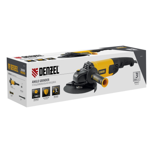 Машина шлифовальная угловая AG180-2000, 2000 Вт, 180 мм, 8500 об/мин Denzel купить в Москве с доставкой по всей России | ProtosMarket.ru