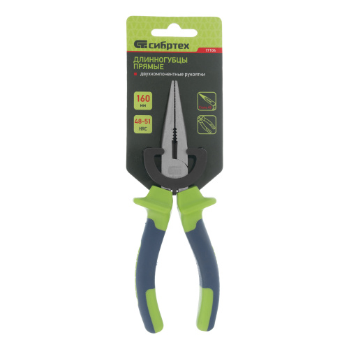 Длинногубцы прямые, 160 мм, двухкомпонентные рукоятки Сибртех по ценам производителя в Санкт-Петербурге с доставкой по всей России