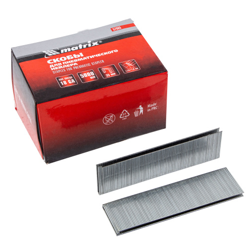 Скобы для пневматического степлера 18GA, 1.25 х 1 мм, длина 35 мм ширина 5,7 мм, 5000 шт Matrix купить в Москве с доставкой по всей России | ProtosMarket.ru