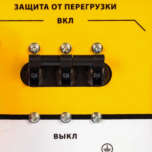 Генератор бензиновый PS 80 E-3, 6.6 кВт, 400 В, 25 л, электростартер Denzel по ценам производителя в Санкт-Петербурге с доставкой по всей России