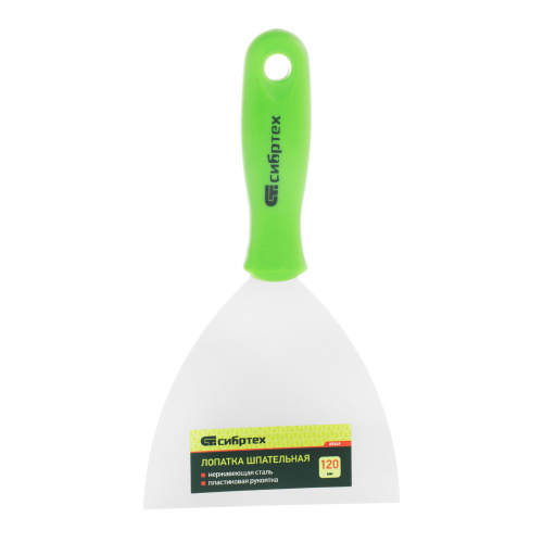 Шпательная лопатка из нержавеющей стали, 120 мм, пластмассовая ручка Сибртех купить в Москве с доставкой по всей России | ProtosMarket.ru