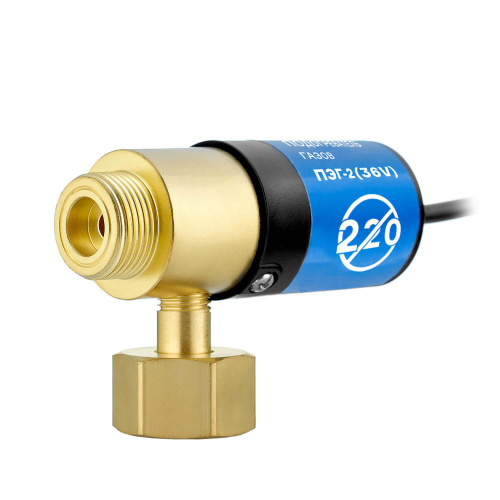 Подогреватель газов ПЭГ-2 (латунь, 36V) по ценам производителя в Санкт-Петербурге с доставкой по всей России