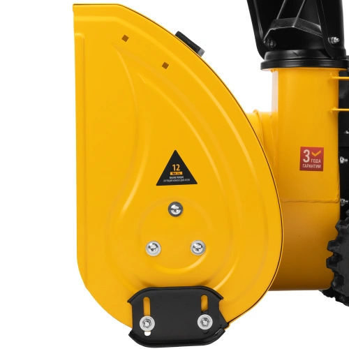 Бензиновая снегоуборочная машина SBM 610DT PRO, 212cc, гусеницы, эл.старт, блок. дифф. Denzel купить в Москве с доставкой по всей России | ProtosMarket.ru