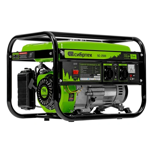 Генератор бензиновый БС-2500, 2.2 кВт, 230В, четырехтактный, 15 л, ручной стартер Сибртех по ценам производителя в Санкт-Петербурге с доставкой по всей России