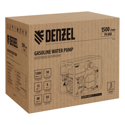 Мотопомпа бензиновая для грязной воды PX-80D, 15 л.с, 3", 1500 л/мин, глубина 8 м , напор 30 м Denzel по ценам производителя в Санкт-Петербурге с доставкой по всей России