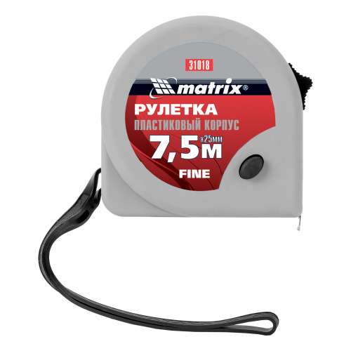 Рулетка Fine,7,5 м х 25 мм,пластиковый корпус Matrix по ценам производителя в Санкт-Петербурге с доставкой по всей России