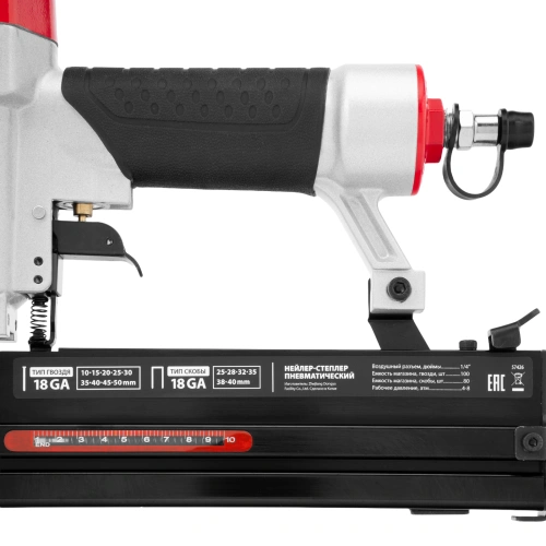 Нейлер-степлер пневматический 2 в 1, гвозди 18GA длина 10-50 мм, скобы 18GA длина 25-40 мм Matrix купить в Москве с доставкой по всей России | ProtosMarket.ru