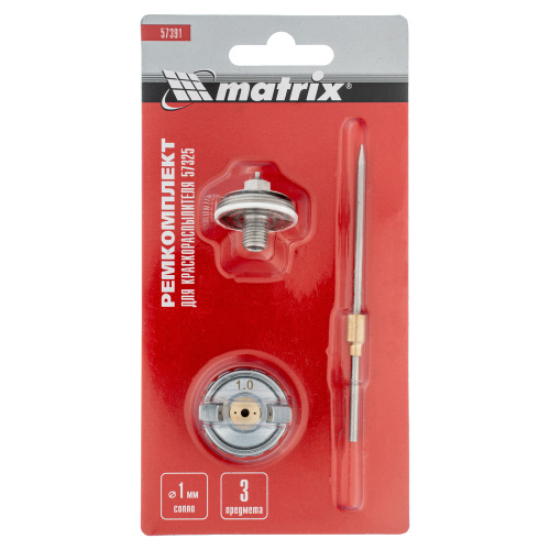 Комплект для краскораспылителя 57325 : сопло 1 мм, игла, форсунка Matrix купить в Москве с доставкой по всей России | ProtosMarket.ru